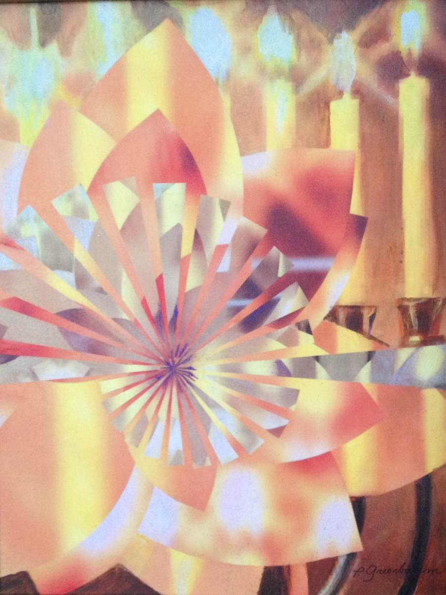 Holiday Glow 1 by Priscilla Greenbaum, Image 1.