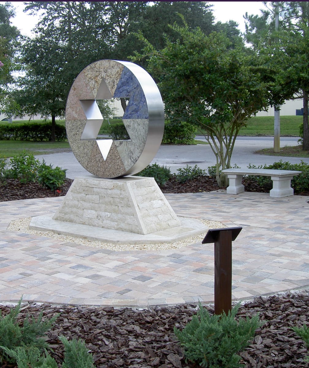 Kol Ami Star by Bradley Arthur 