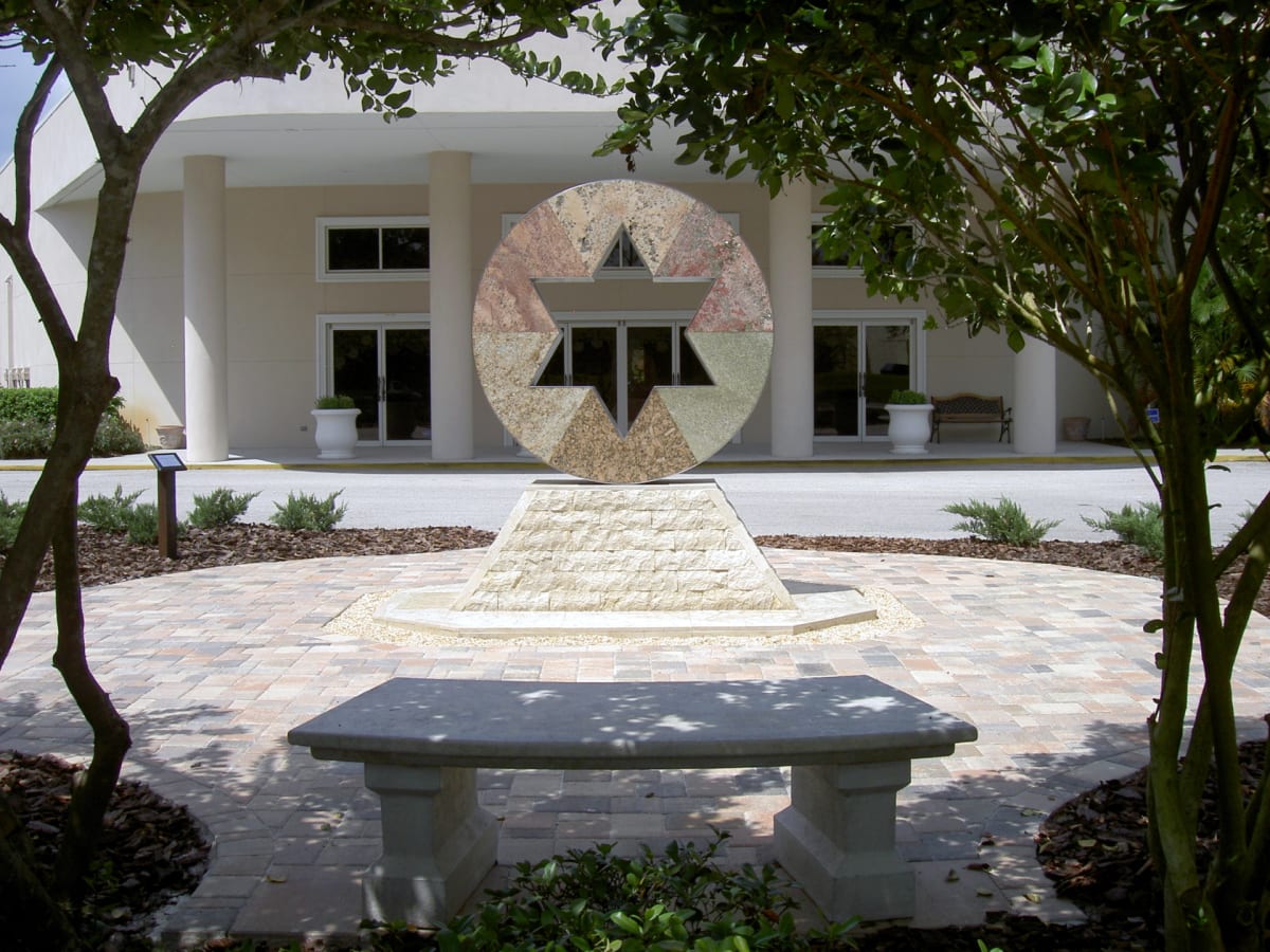 Kol Ami Star by Bradley Arthur 