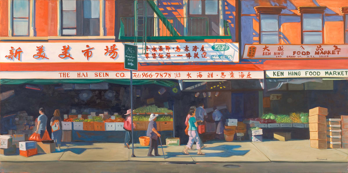 Chinatown by Krista Townsend  