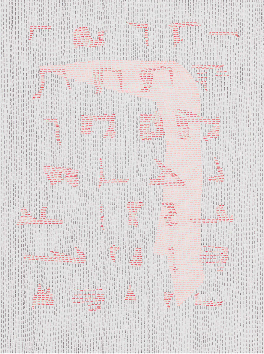 Untitled 7 (from the series Natural Selection) by Nadia Haji Omar, Image 2.