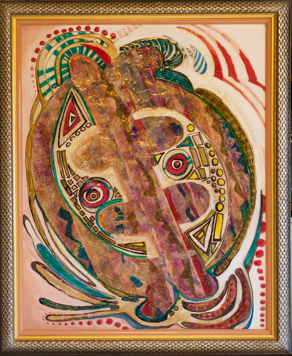 Gye Nyame by Olivia Gatewood, Image 1.