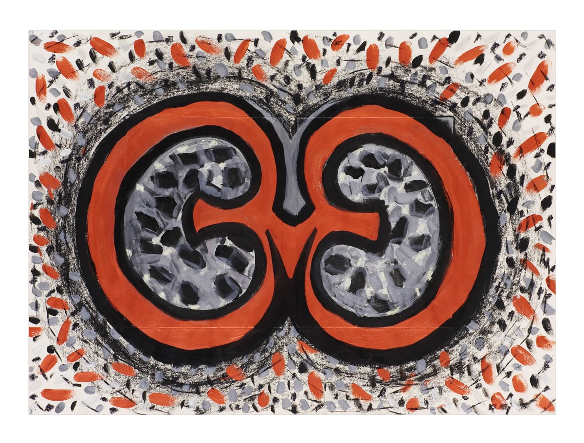Yah! by Ginny Sykes, Image 1.