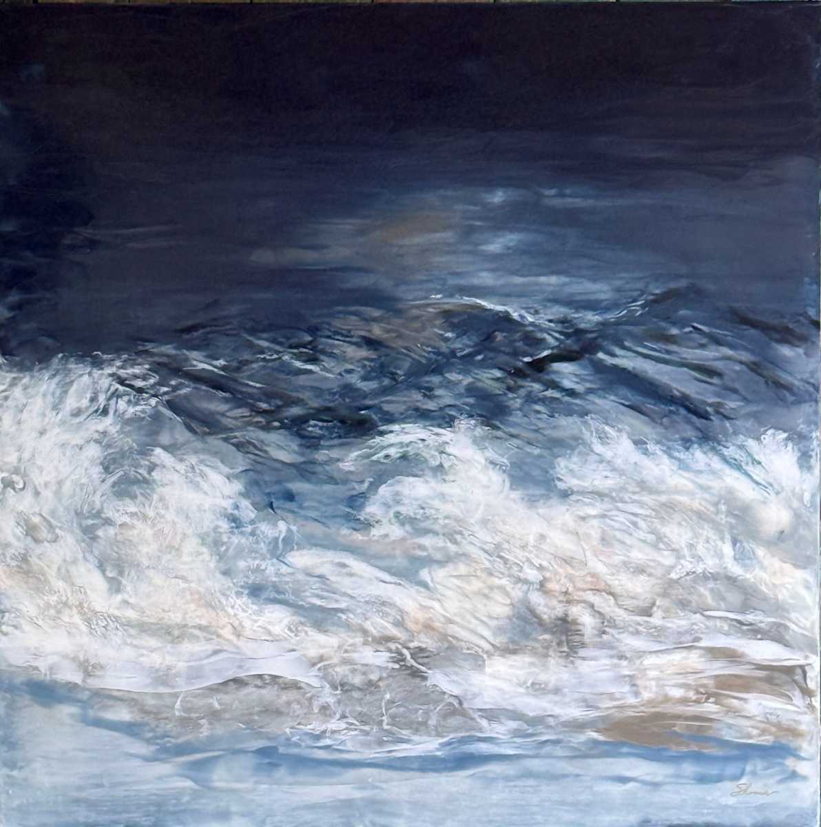 Reckoning by Shima Shanti, Image 1.