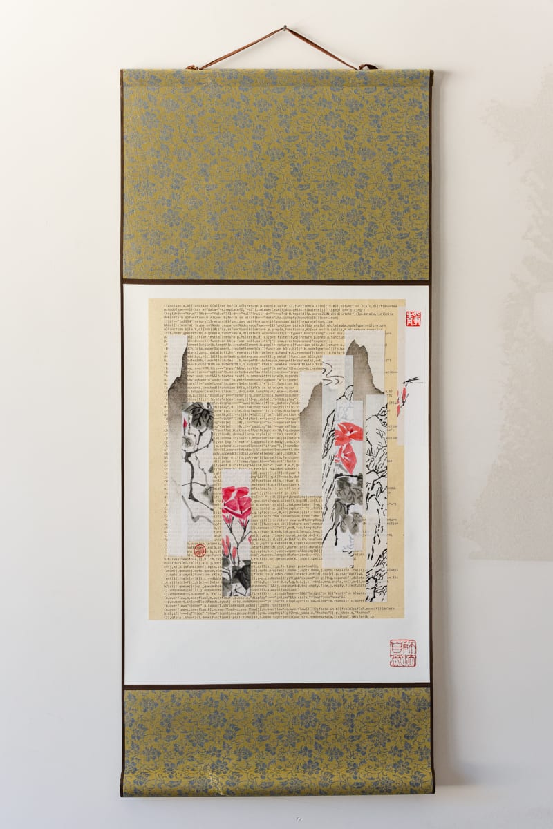 Meandering Path by Monica Tie, Image 6.