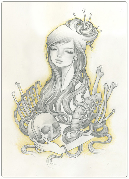 "Reconcile" by Audrey  Kawasaki  