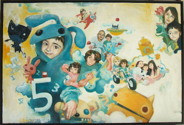 "Jadon's 5th" by Mari Inukai 