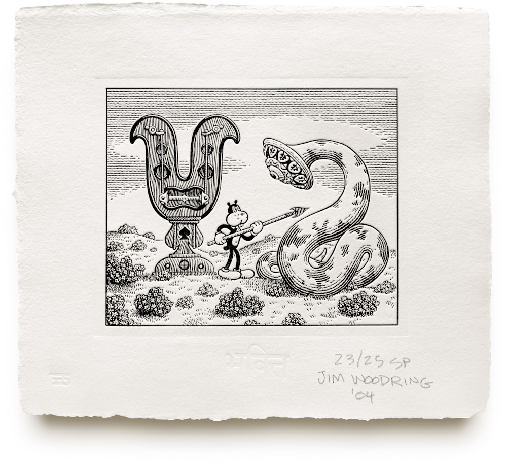 "The Four Reasons" PII by Jim Woodring 