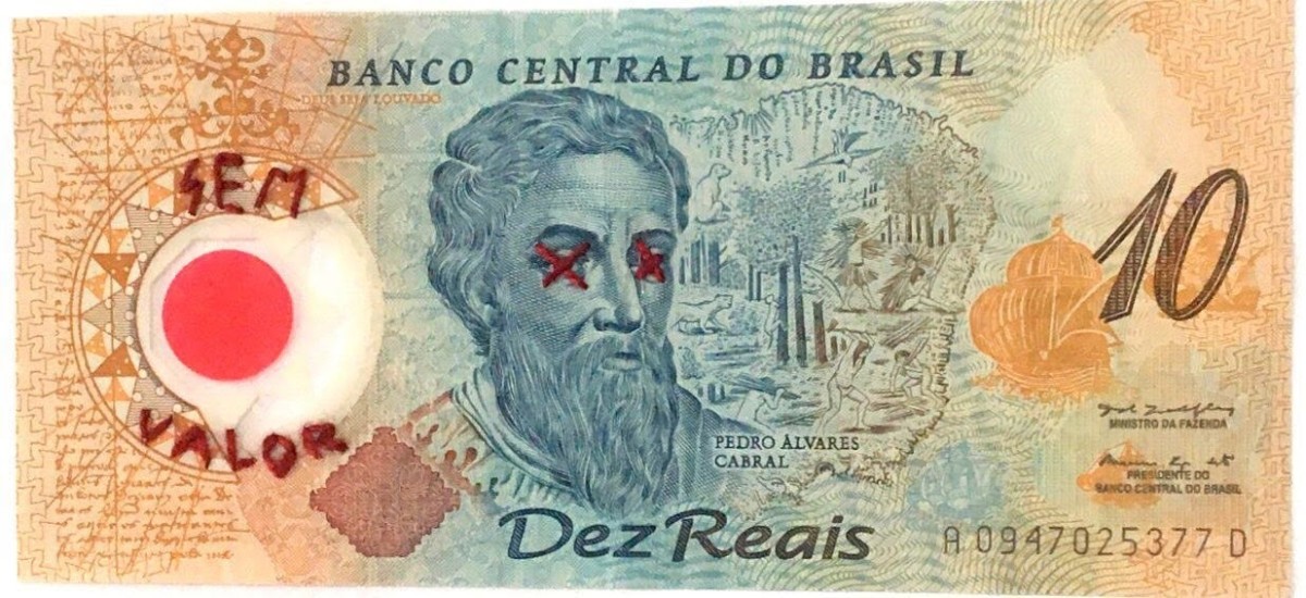 Sem Valor by Juliana Naufel (naufss) 