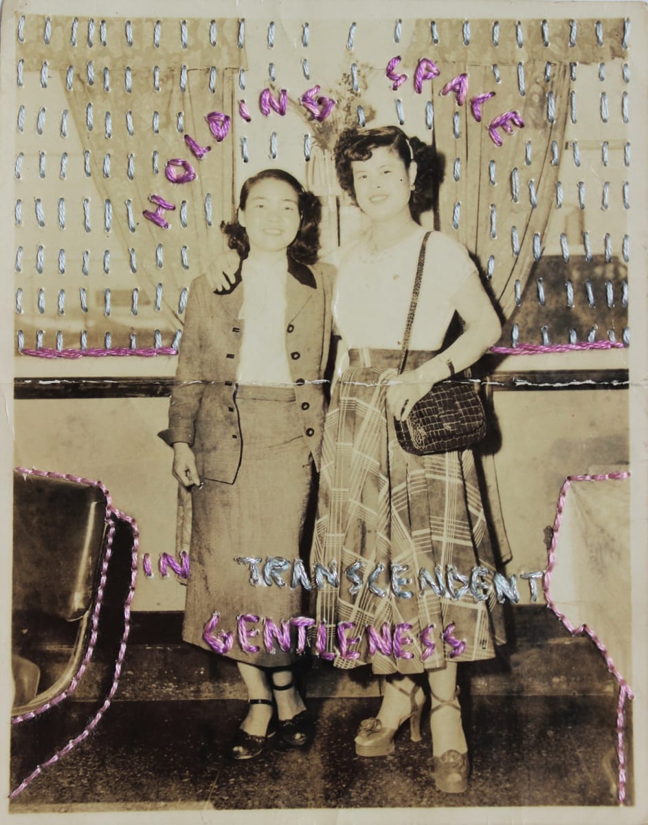 Transcendent Gentleness 