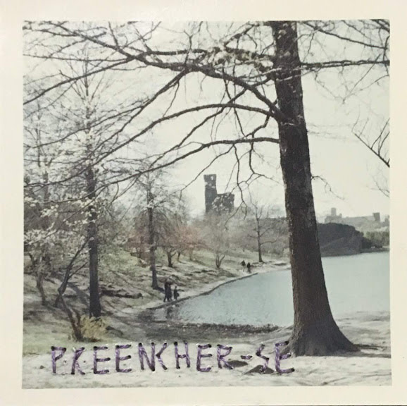 Preencher-se by Juliana Naufel (naufss) 