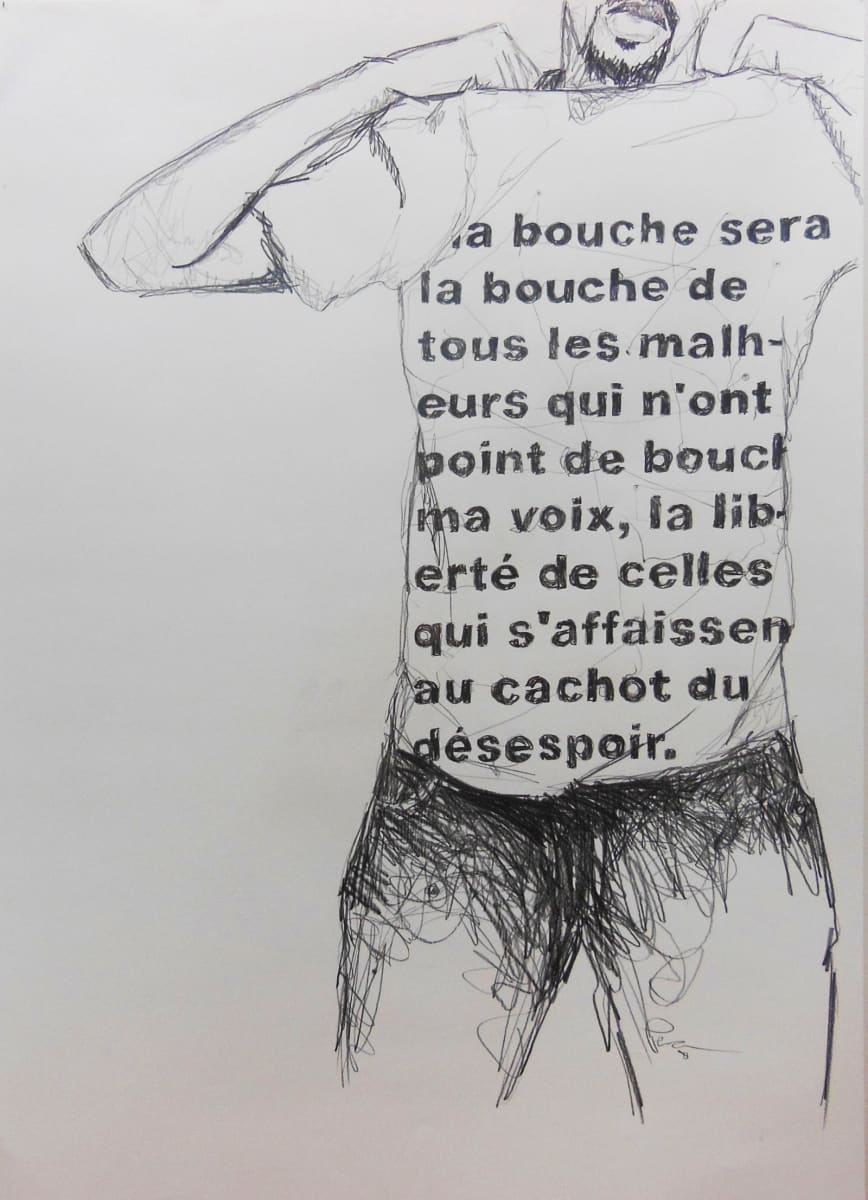 Look a Negro Pt. 2 by Dr. Fahamu Pecou, Image 1.