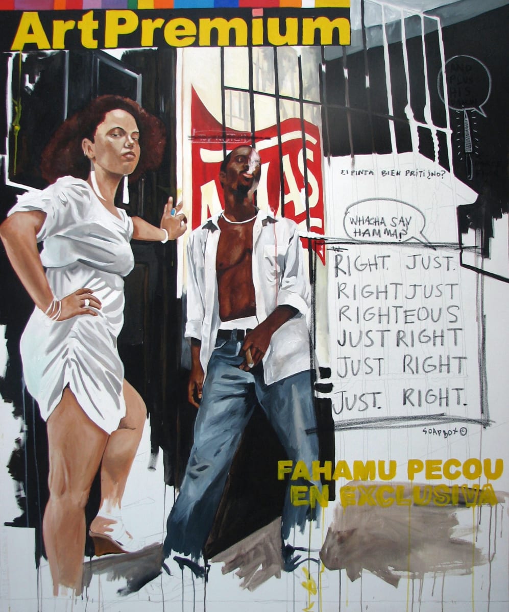 Righteous Indifference by Dr. Fahamu Pecou, Image 1.