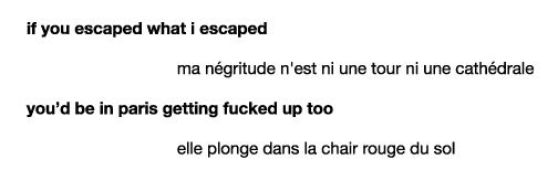 Poem 2 by Dr. Fahamu Pecou, Image 1.