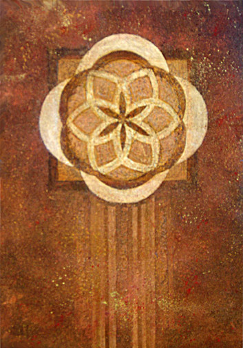 Vesta (previously A world strange & charmed) Space & Time by Merrilyn Duzy 