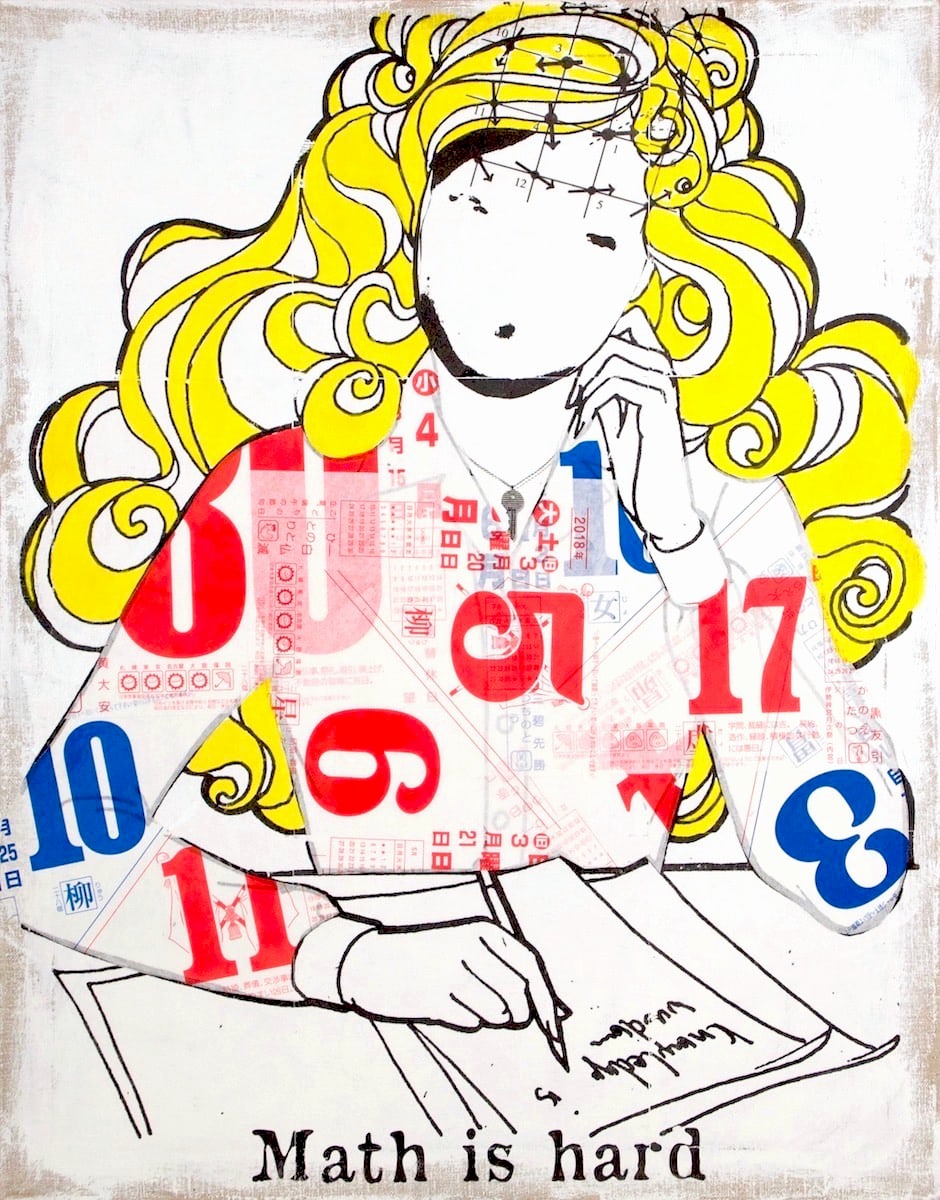 math is hard by Stephanie Todhunter 