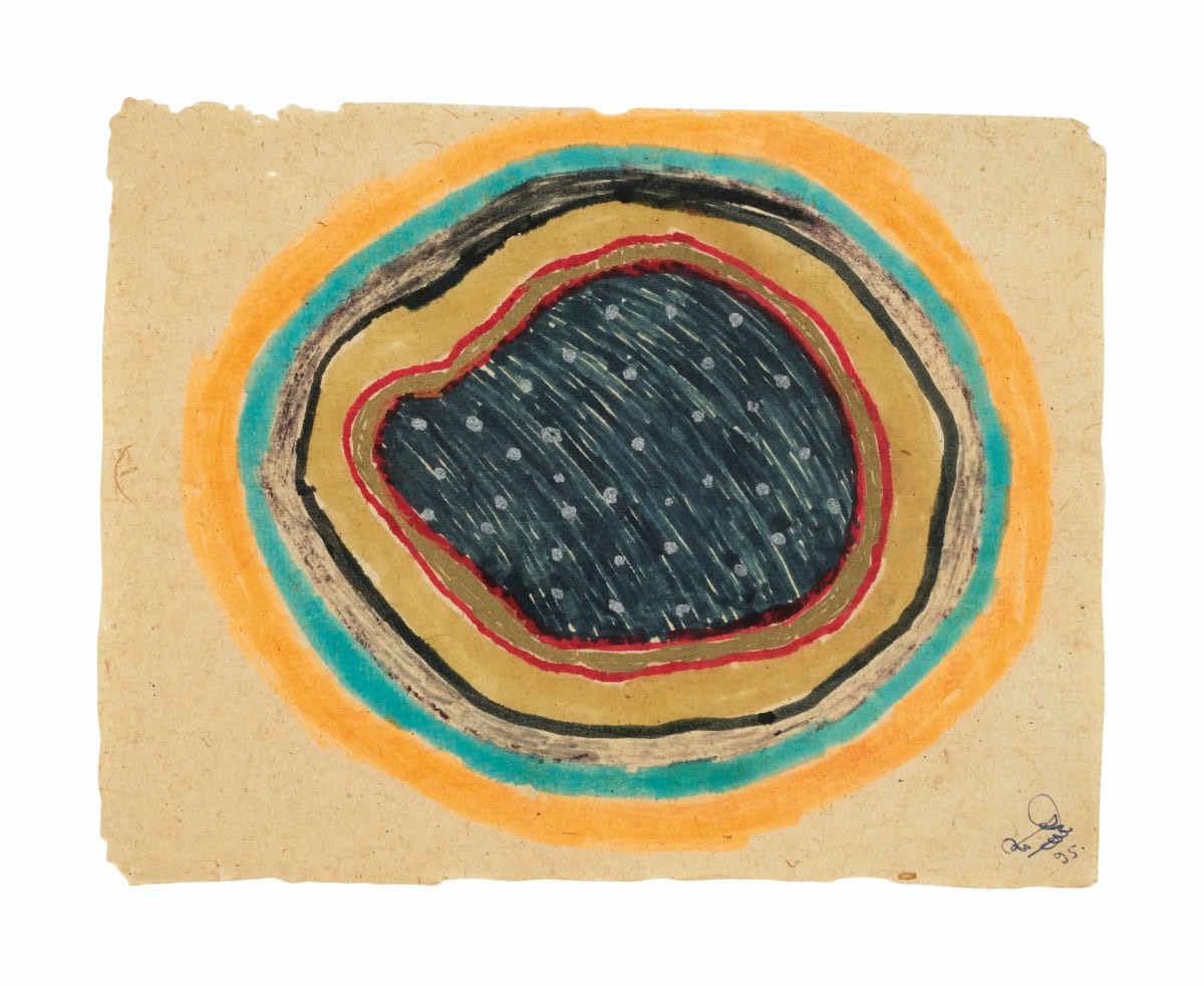 Equanimity by Archarya Vyakul, Image 1.