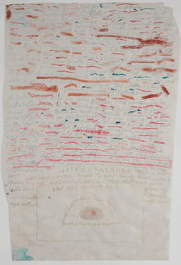 All Seeing Eye by Sister Gertrude Morgan 