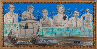 ...Describes the Horseless Chariot..#1,866 by Howard Finster 