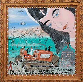 The Big Push, #1,765 (BST-108) by Howard Finster, Image 1.