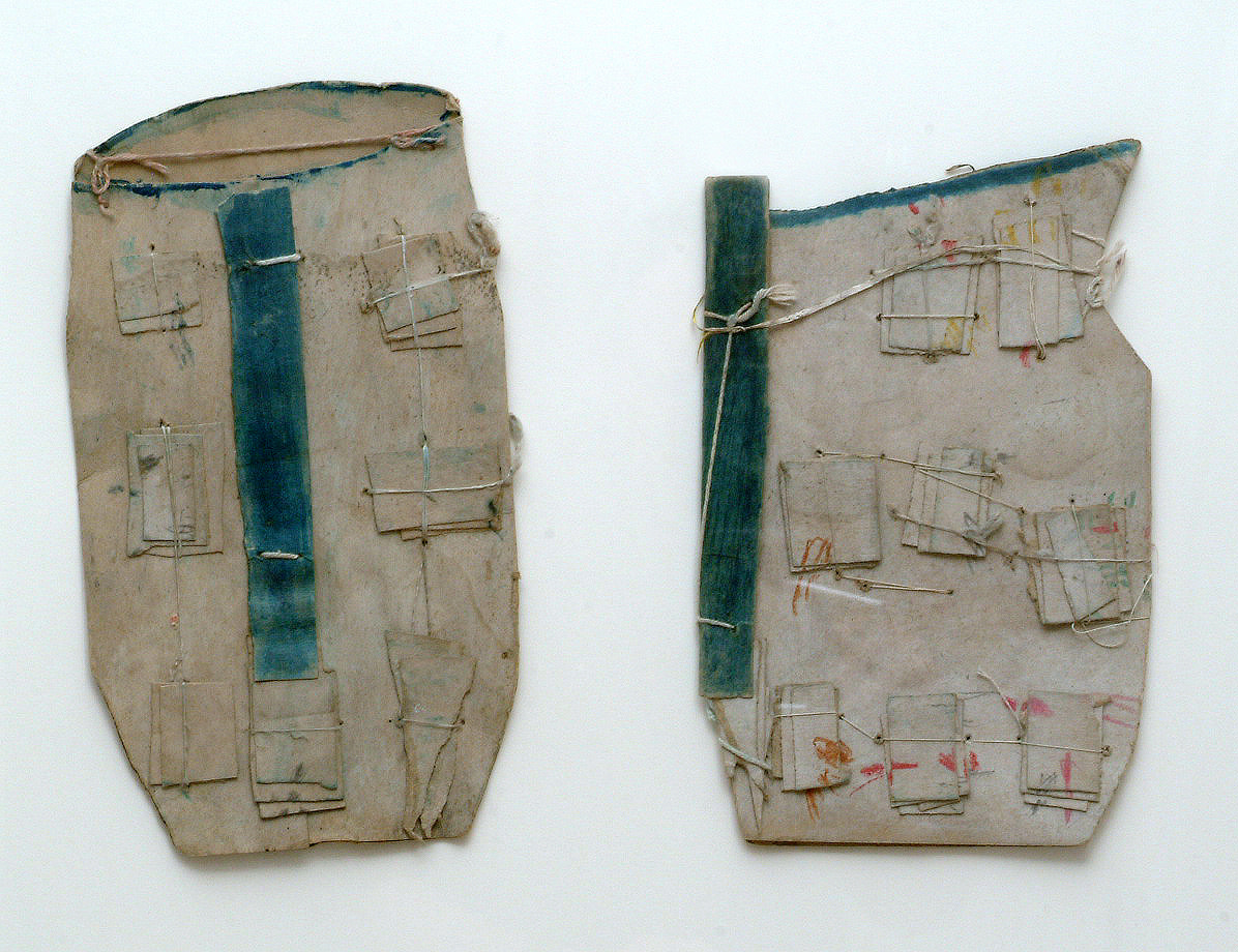 Untitled (Pitcher) by James Castle 