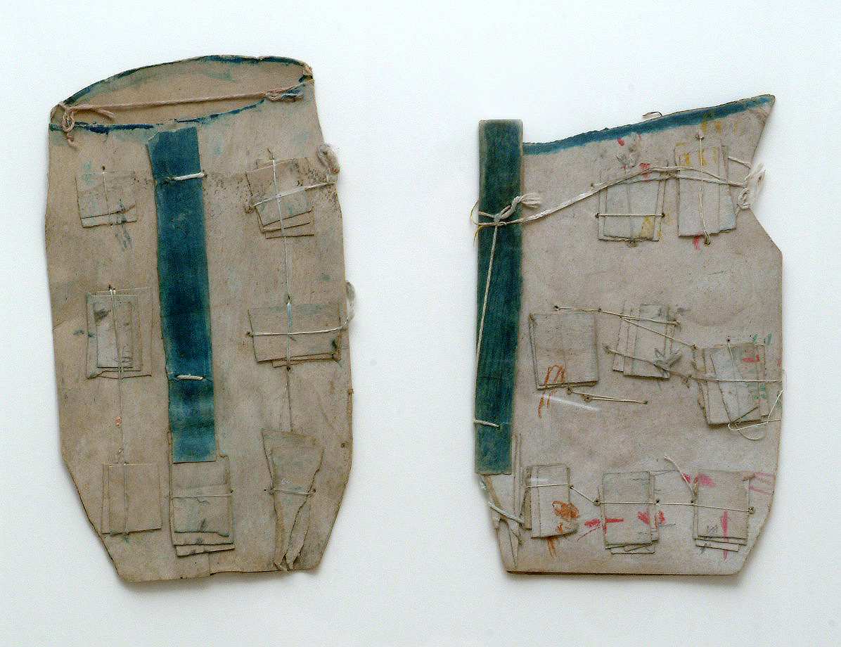 Untitled (Pitcher) by James Castle, Image 1.