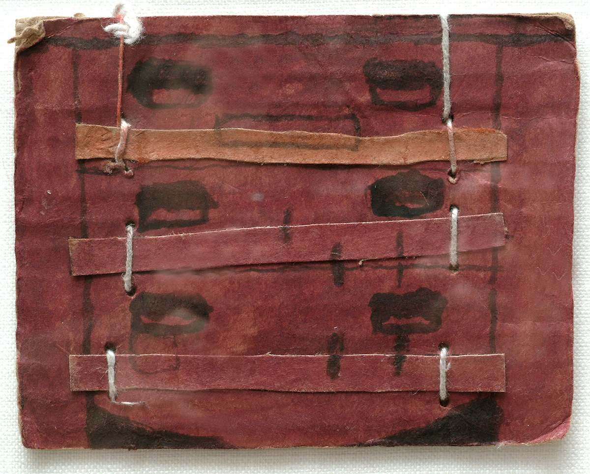 Untitled (Red Dresser) by James Castle, Image 1.