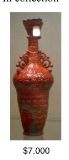 Red Vessel (BC-EVB) by Eugene  Von Bruenchenhein 