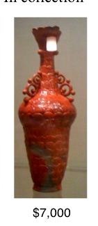 Red Vessel (BC-EVB) by Eugene  Von Bruenchenhein, Image 1.