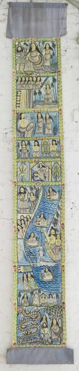 Untitled (Large Scroll) by  Anonymous Artist India, Image 1.