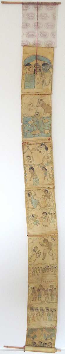 Untitled (Large Scroll) by  Anonymous Artist India, Image 1.