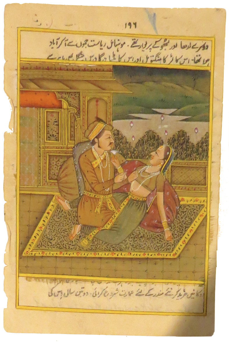 Untitled (Miniture Urdu) by  Anonymous Artist India 
