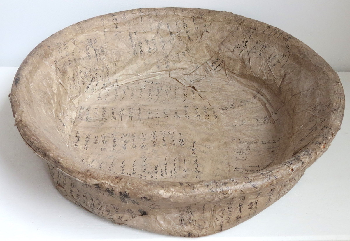 Paper Basket by Japan, Image 1.