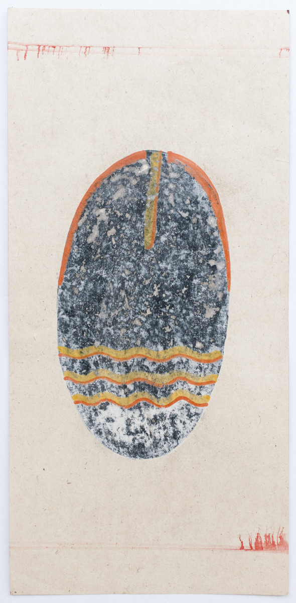 Tantra Drawing (Anonymous Artist India) by  Anonymous Artist India 