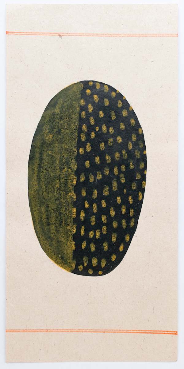Untitled by  Anonymous Artist India, Image 1.