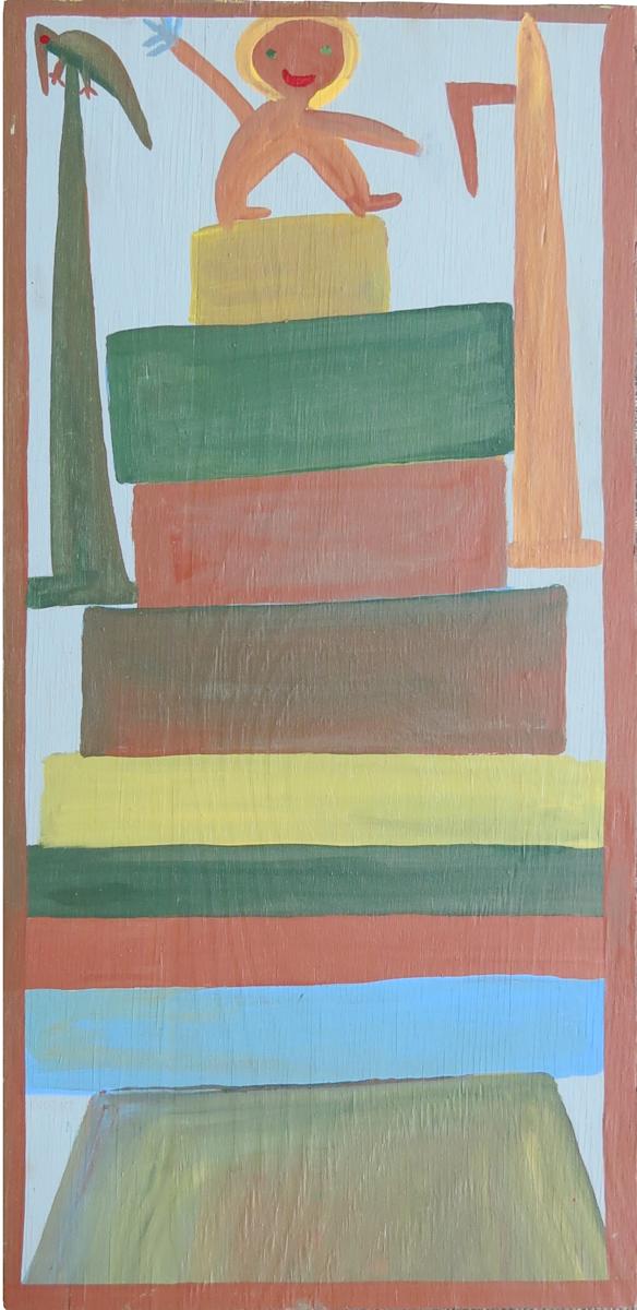 Untitled by Mose Tolliver, Image 1.