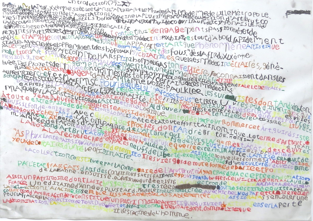 untitled by Joseph Lambert 