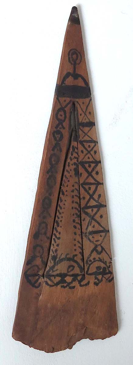 Untitled Object by Unidentified , Image 2.