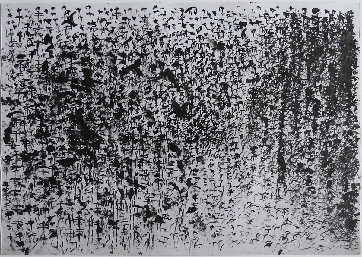 Untitled by Syunji Yamagiwa 