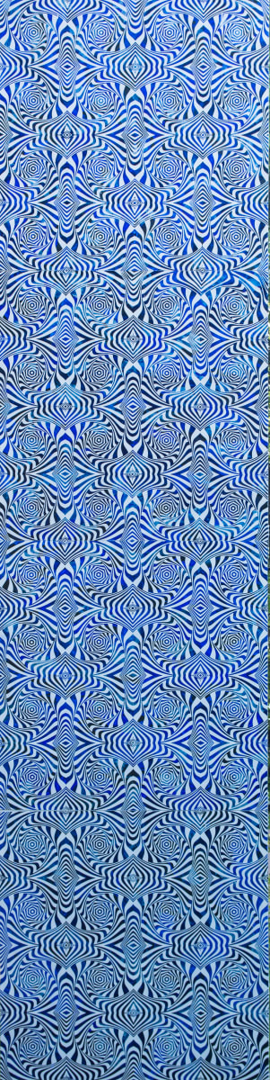 The Monolith 