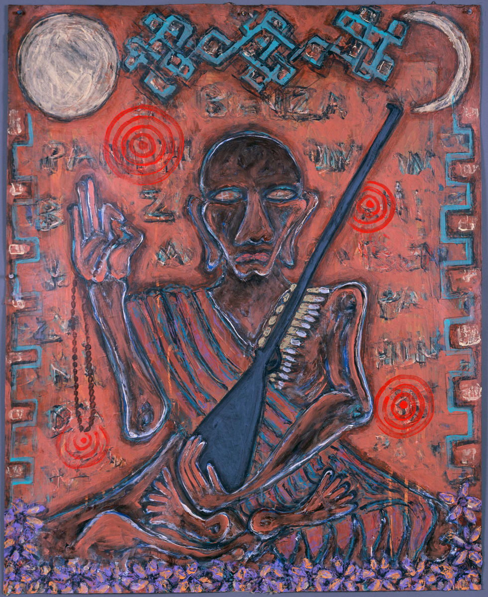 Mantras of Protection by Feldsott, Image 1.