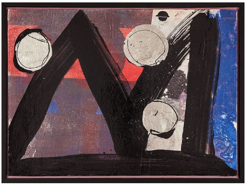 Bonfouca No. 62 by George Dunbar  