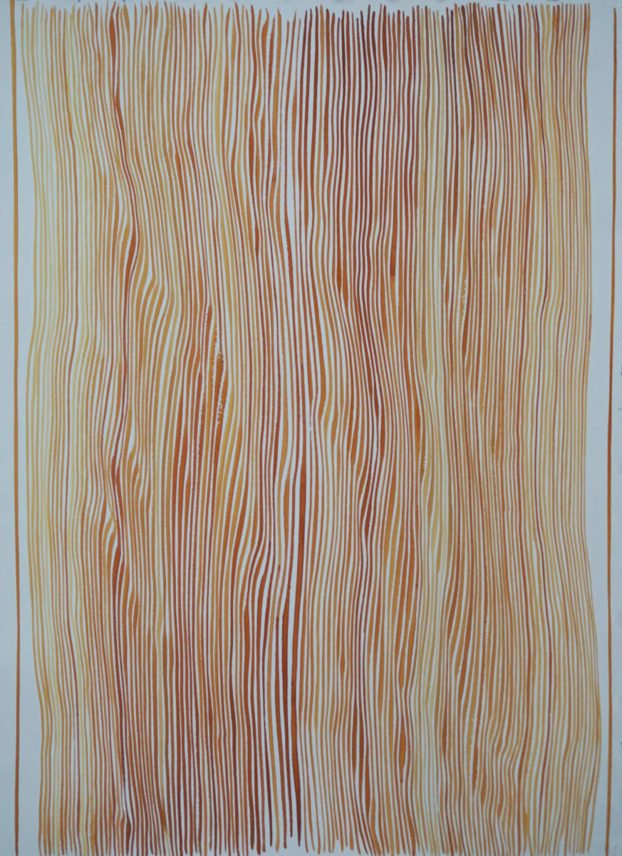 Yellow Trunk by Brian Frink, Image 1.
