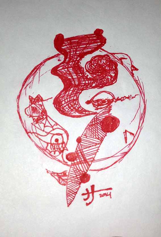 Sketch (Left Behind) by James Joel Holmes 