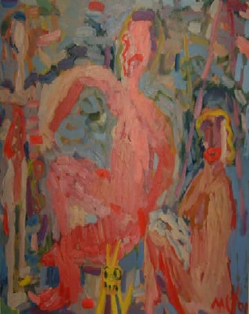 INSIDE THE STUDIO by GEORGE MILTON 