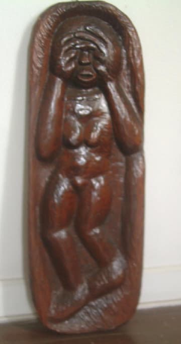 Mabalyn, 1971 by MALLICA REYNOLDS KAPO 