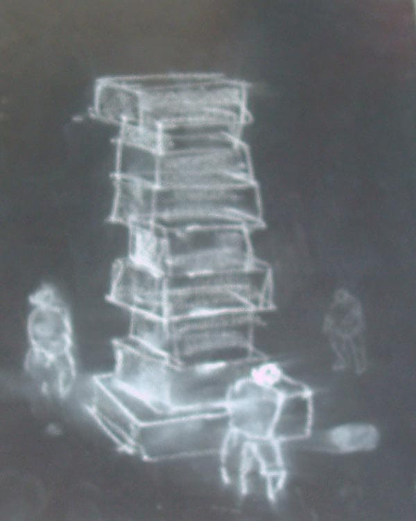 FRIO by KCHO, Image 1.