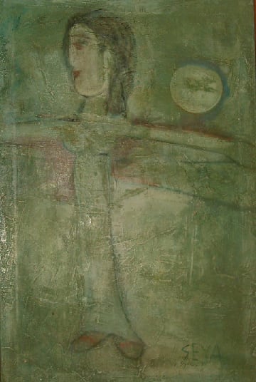 SAMERE by SEYA PARBOOSINGH, Image 1.