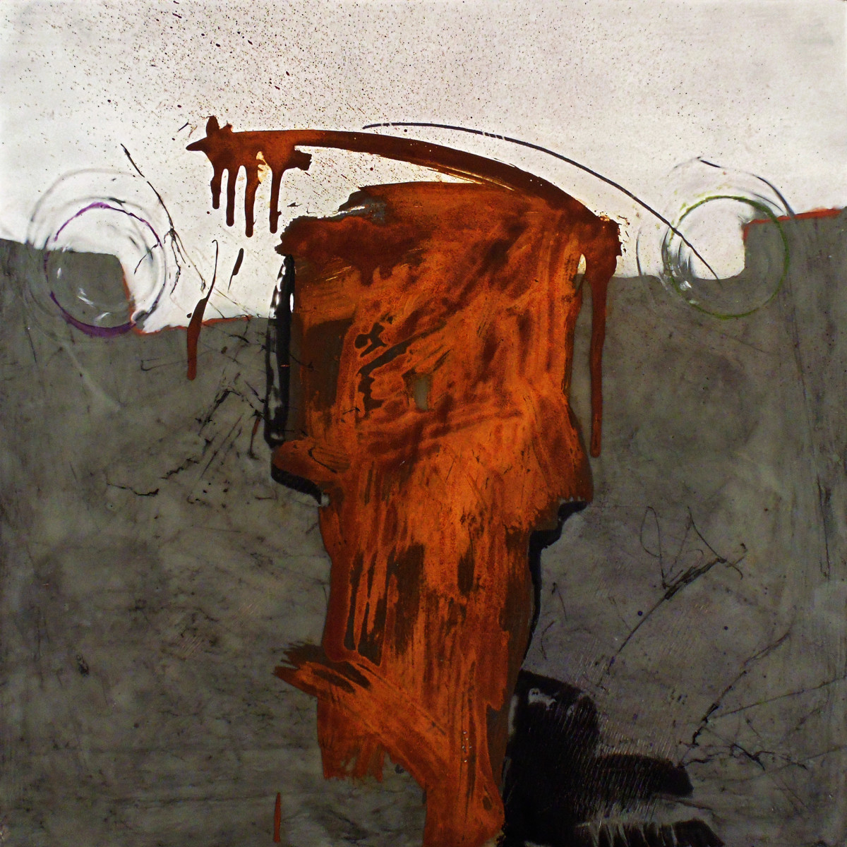 Machine of Little Consequence by Dianne Jean Erickson 