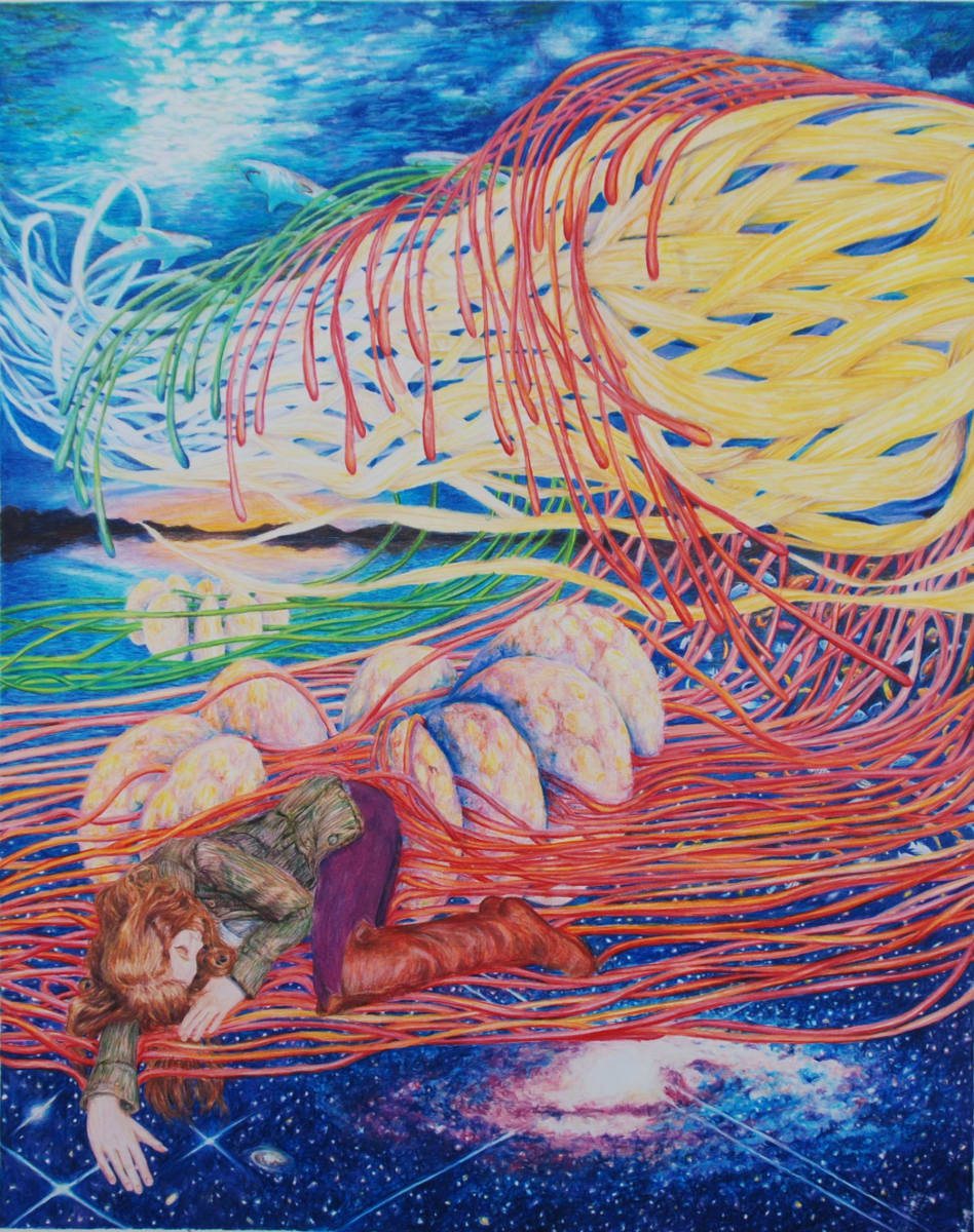 Things Happen While We Sleep by Audra Urquhart, Image 1.